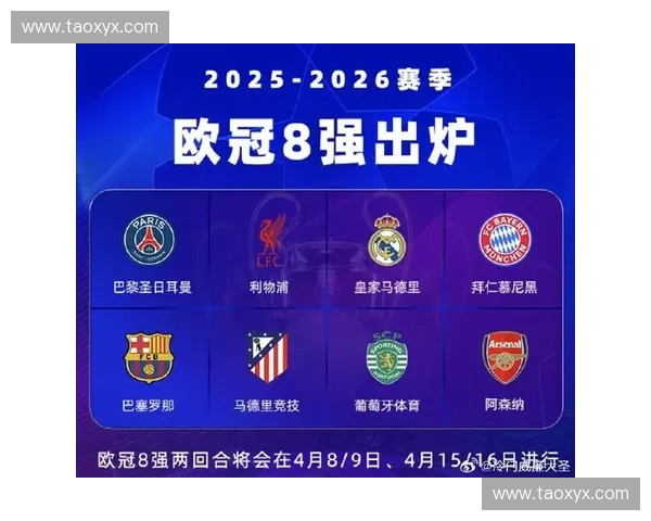2026世界杯直播重点推荐精彩赛程豪门对决与热门观赛平台全面解析