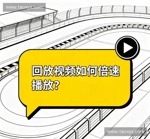 帮助指南